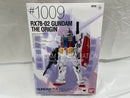 【中古】【開封品】RX78-02 ガンダムTHE ORIGIN(Re：PACKAGE) 「機動戦士ガンダム THE ORIGIN」＜フィギュア＞（代引き不可）6546