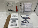 【中古】【開封品】METAL BUILD GAT-X105 ストライクガンダム 「機動戦士ガンダムSEED」＜フィギュア＞（代引き不可）6546