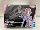 【中古】【開封品】S.H.Figuarts ラクス・クライン(パイロットスーツVer.) ライドオン再現セット＜フィギュア＞（代引き不可）6546
