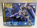 【中古】【開封品】METAL ROBOT魂 ＜SIDE MS＞ ストライクフリーダムガンダム [Re：Coordinate] ＜フィギュア＞（代引き不可）6546