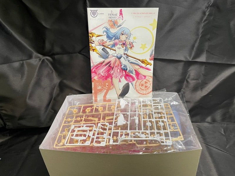 【中古】【未組立】1/1 マジカルバーゼラルド 「メガミデバイス×フレームアームズ・ガール×M.S.G」 [FG104]＜プラモデル＞（代引き不可）6546