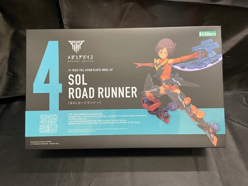 【中古】【未組立】1/1 SOLロードランナー 「メガミデバイス」 [KP434]＜プラモデル＞（代引き不可）6546