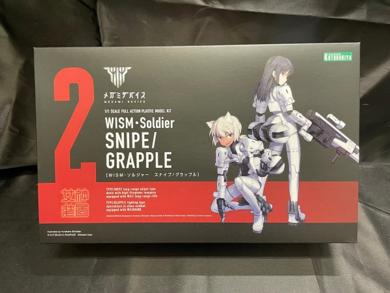 【中古】【未組立】1/1 WISM・ソルジャー スナイプ/グラップル 「メガミデバイス」 [KP420]＜プラモデル＞（代引き不可）6546