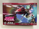 【中古】【未組立】1/1300 弁天丸(最終話バージョン) 「モーレツ宇宙海賊」クリエイターワークスシリーズ 限定生産版 [64707]＜プラモデル＞（代引き不可）6546