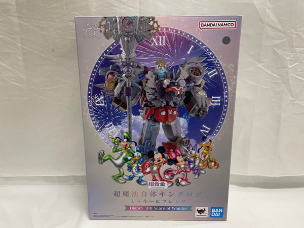 【中古】【開封品】超合金 超魔法合体キングロボ ミッキー＆フレンズ Disney 100 Years of Wonder 「ディズニー」＜フィギュア＞（代引き不可）6546