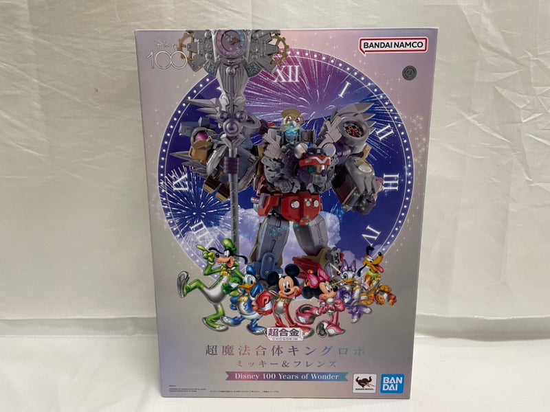 【中古】【開封品】超合金 超魔法合体キングロボ ミッキー＆フレンズ Disney 100 Years of Wonder 「ディズニー」＜フィギュア＞（代引き不可）6546