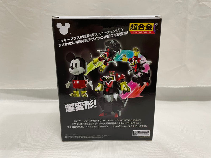 【中古】【開封品】超合金 超変形 ミッキーマウス by 大河原邦男 「ディズニーキャラクター」＜フィギュア＞（代引き不可）6546