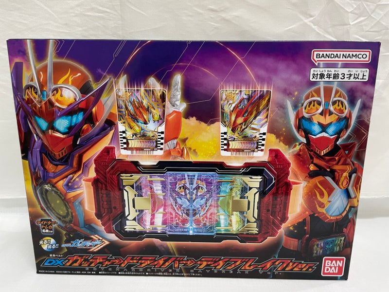 【中古】【開封品】DXガッチャードライバーデイブレイクVer. 「仮面ライダーガッチャード」 プレミアムバンダイ限定＜おもちゃ＞（代引き不可）6546