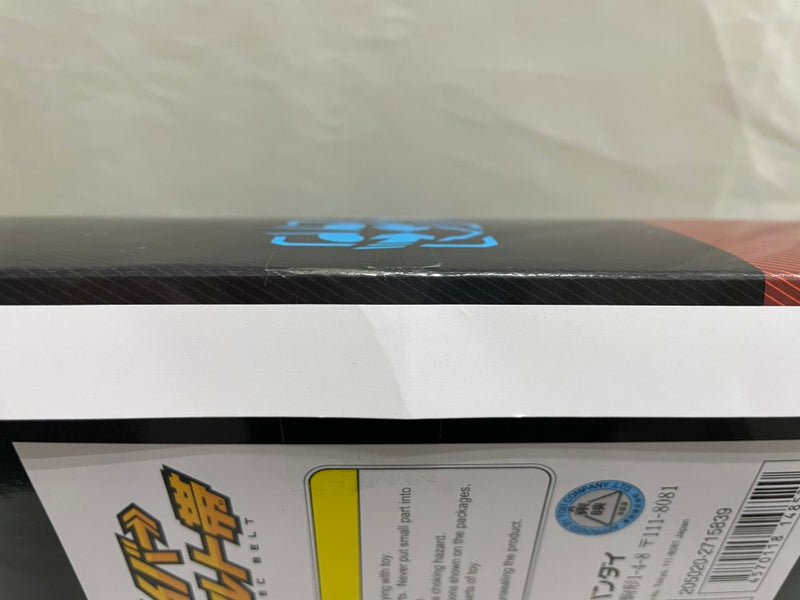 【中古】【開封品】DXガッチャードライバーハイスペックベルト帯 「仮面ライダーガッチャード」 プレミアムバンダイ限定＜おもちゃ＞（代引き不可）6546