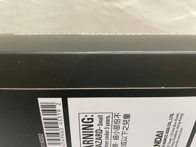 【中古】【開封品】コンプリートセレクションモディフィケーション タツロット 「仮面ライダーキバ」 プレミアムバンダイ限定＜おもちゃ＞（代引き不可）6546