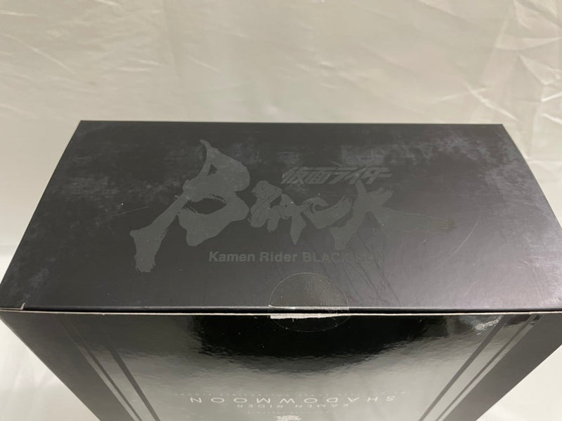 【中古】【開封品】仮面ライダーSHADOWMOON 「仮面ライダーBLACK SUN」 テレビ・マスターピース 1/6 アクションフィギュア＜フィギュア＞（代引き不可）6546