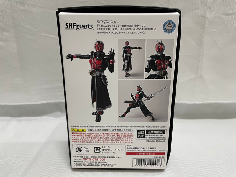 【中古】【開封品】S.H.Figuarts(真骨彫製法) 仮面ライダーウィザード フレイムスタイル 「仮面ライダーウィザード」＜フィギュア＞（代引き不可）6546