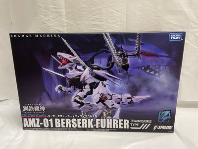 【中古】【開封品】アダマスマキナ AMZ-01 バーサークフューラー 「ZOIDS ゾイド」＜フィギュア＞（代引き不可）6546