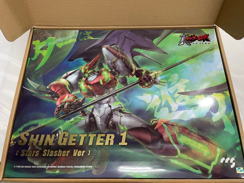 【中古】【開封品】真ゲッター1 スタースラッシャーVer. 「真ゲッターロボ 世界最後の日」 鉄魄シリーズ 合金可動フィギュア＜フィギュア＞（代引き不可）6546