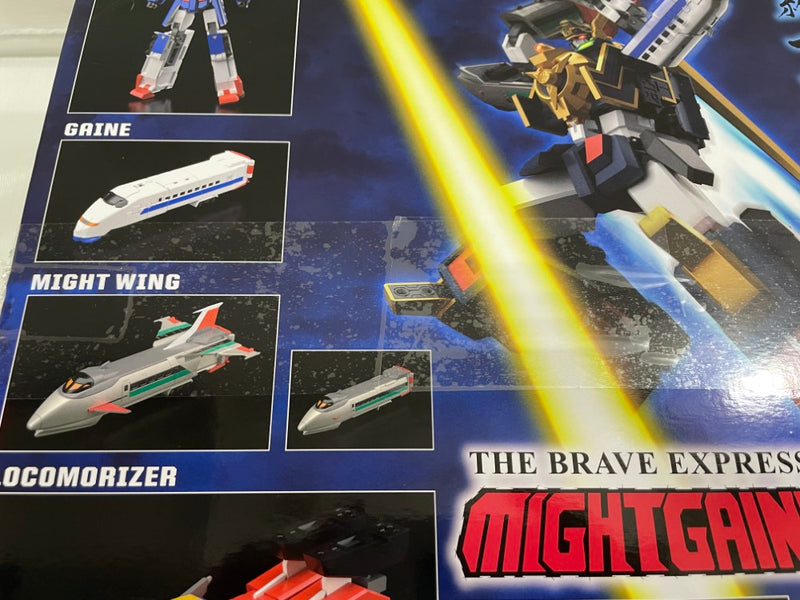 【中古】【開封品】THE合体 勇者特急マイトガイン マイトガイン＜フィギュア＞（代引き不可）6546