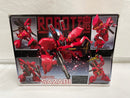 【中古】【開封品】ROBOT魂＜SIDE MS＞ サザビー 「機動戦士ガンダム 逆襲のシャア」＜フィギュア＞（代引き不可）6546