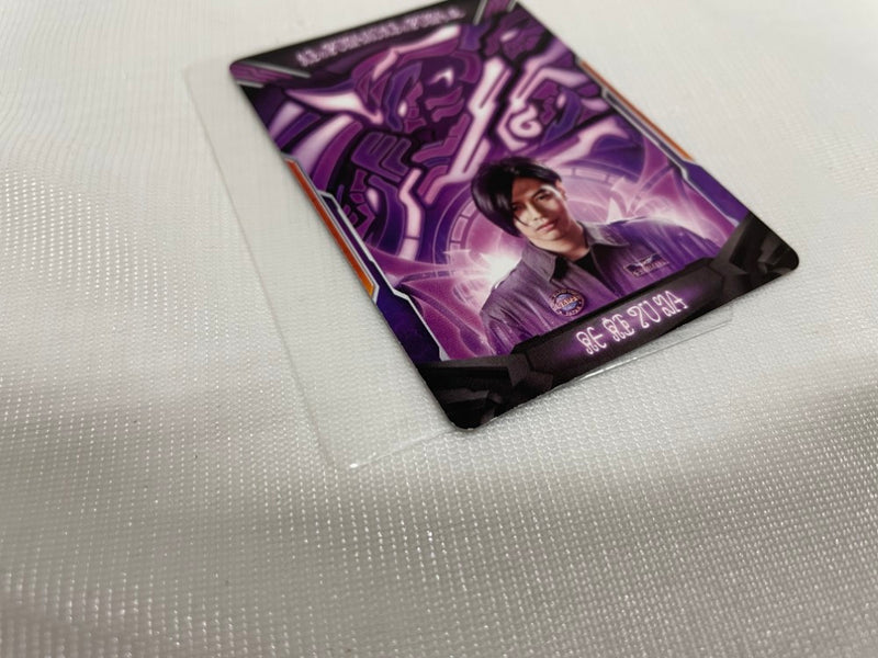 【中古】【開封品】DXダークゼットライザー 「ウルトラマンZ」 プレミアムバンダイ限定＜おもちゃ＞（代引き不可）6546