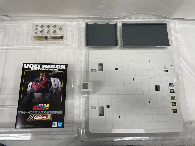 【中古】【開封品】DX超合金魂 VOLT IN BOX 超電磁マシーン ボルテスV 「超電磁マシーン ボルテスV」＜フィギュア＞（代引き不可）6546