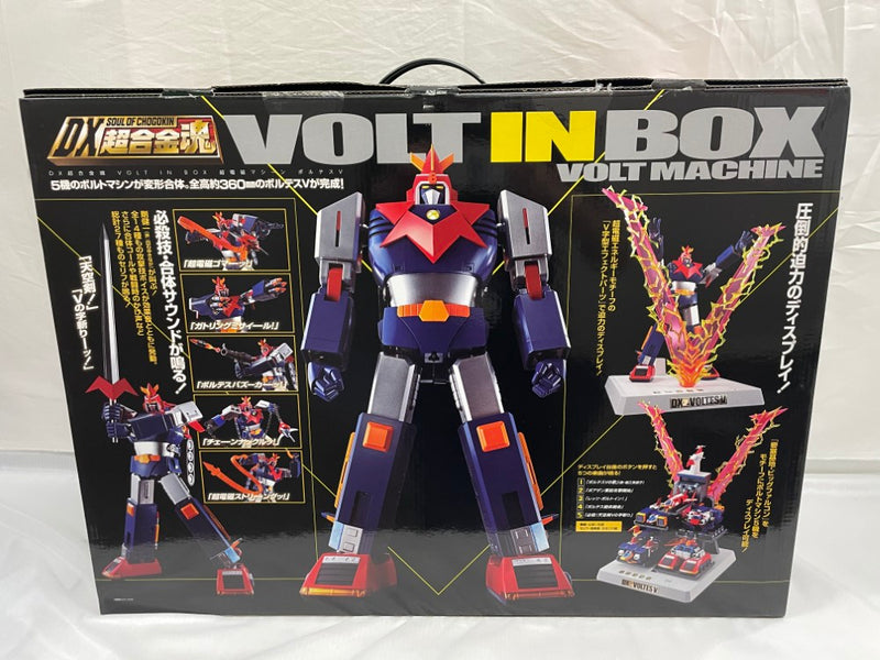 【中古】【開封品】DX超合金魂 VOLT IN BOX 超電磁マシーン ボルテスV 「超電磁マシーン ボルテスV」＜フィギュア＞（代引き不可）6546