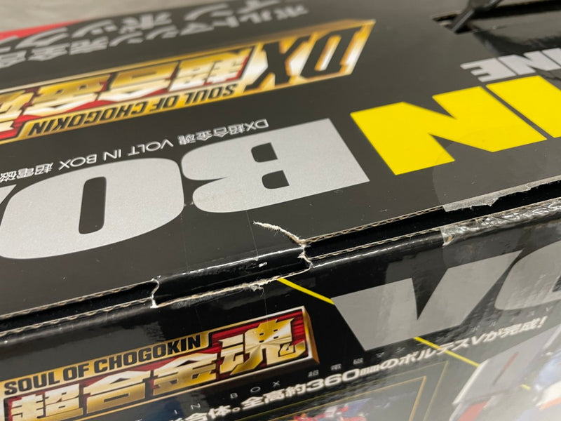 【中古】【開封品】DX超合金魂 VOLT IN BOX 超電磁マシーン ボルテスV 「超電磁マシーン ボルテスV」＜フィギュア＞（代引き不可）6546