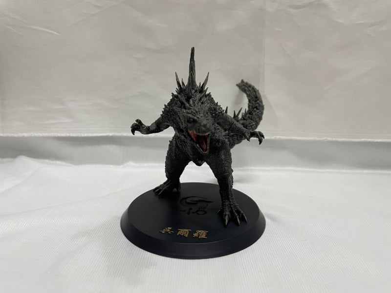 【中古】【開封品】呉爾羅(2023) 「一番くじ ゴジラ 70th Anniversary」 B賞＜フィギュア＞（代引き不可）6546