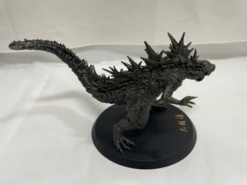 【中古】【開封品】呉爾羅(2023) 「一番くじ ゴジラ 70th Anniversary」 B賞＜フィギュア＞（代引き不可）6546