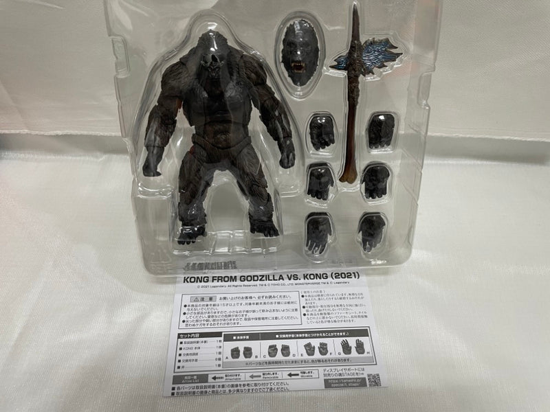 【中古】【開封品】S.H.MonsterArts KONG FROM GODZILLA VS. KONG(2021) 「ゴジラvsコング」＜フィギュア＞（代引き不可）6546
