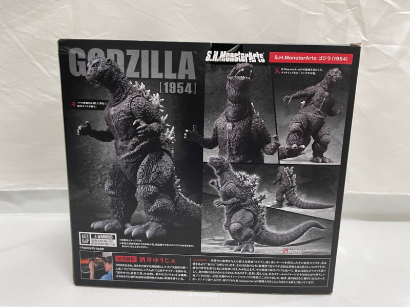 【中古】【開封品】S.H.モンスターアーツ ゴジラ(1954) 『ゴジラ』＜フィギュア＞（代引き不可）6546