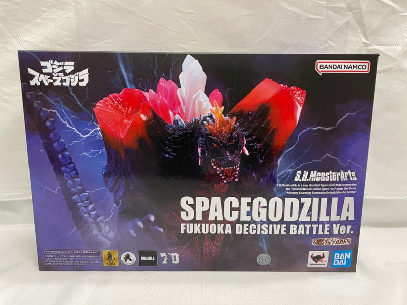 【中古】【開封品】S.H.MonsterArts スペースゴジラ 福岡決戦Ver. 「ゴジラVSスペースゴジラ」 魂ウェブ商店限定＜フィギュア＞（代引き不可）6546