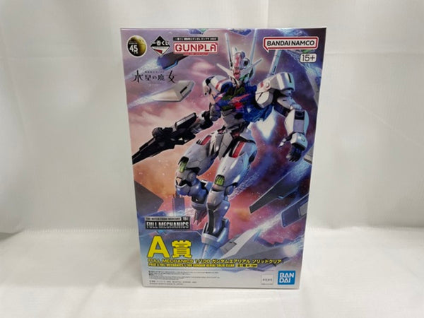 【中古】【未組立】1/100 フルメカニクス ガンダムエアリアル ソリッドクリア「一番くじ 機動戦士ガンダム ガンプラ 2024」A賞＜プラモデル＞（代引き不可）6546