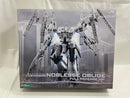 【中古】【未組立】1/72 ローゼンタール CR-HOGIRE ノブリス・オブリージュ フルパッケージVer. 「ARMORED CORE for Answer」 ＜プラモデル＞（代引き不可）6546