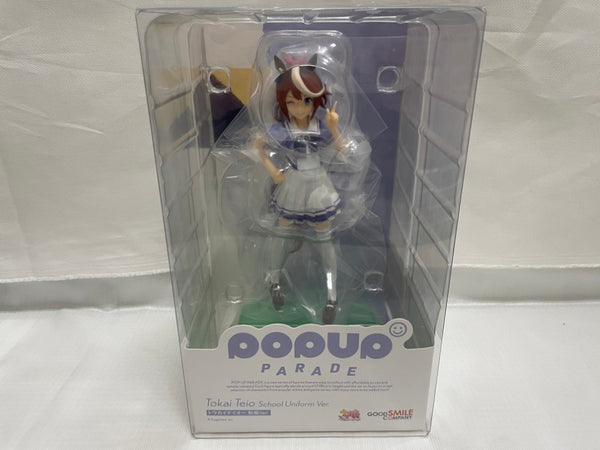 【中古】【未開封】POP UP PARADE トウカイテイオー 制服Ver. 「ウマ娘 プリティーダービー」 プラスチック製塗装済み完成品＜フィギュア＞（代引き不可）6546