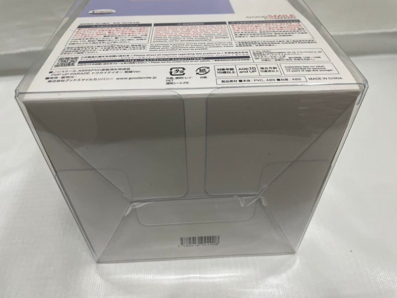 【中古】【未開封】POP UP PARADE トウカイテイオー 制服Ver. 「ウマ娘 プリティーダービー」 プラスチック製塗装済み完成品＜フィギュア＞（代引き不可）6546