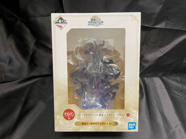 【中古】【未開封】暴食之王(ベルゼビュート)リムル スペシャルカラーver. 「一番くじ 転生したらスライムだった件」＜フィギュア＞（代引き不可）6546