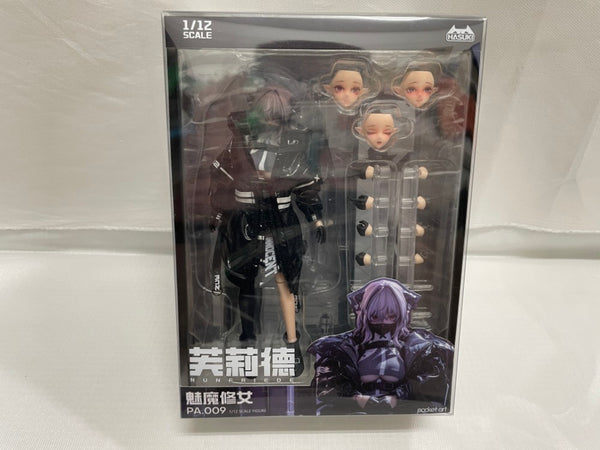 【中古】【未開封】PA009 サキュバスシスター フリーデ 通常版 「POCKET ARTシリーズ」 1/12 アクションフィギュア＜フィギュア＞（代引き不可）6546