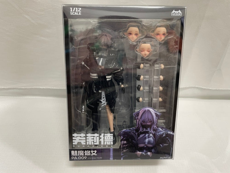 【中古】【未開封】PA009 サキュバスシスター フリーデ 通常版 「POCKET ARTシリーズ」 1/12 アクションフィギュア＜フィギュア＞（代引き不可）6546