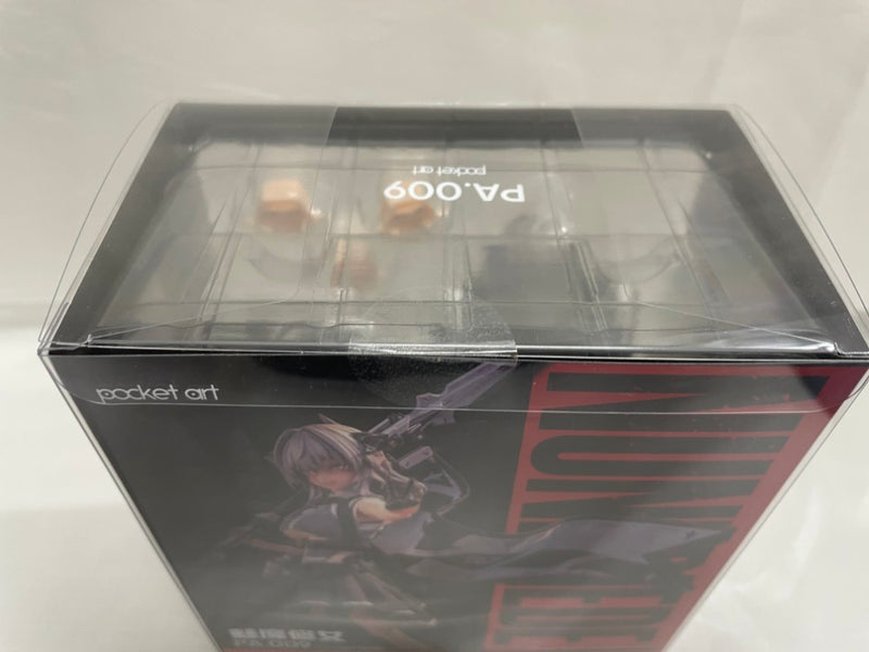 【中古】【未開封】PA009 サキュバスシスター フリーデ 通常版 「POCKET ARTシリーズ」 1/12 アクションフィギュア＜フィギュア＞（代引き不可）6546