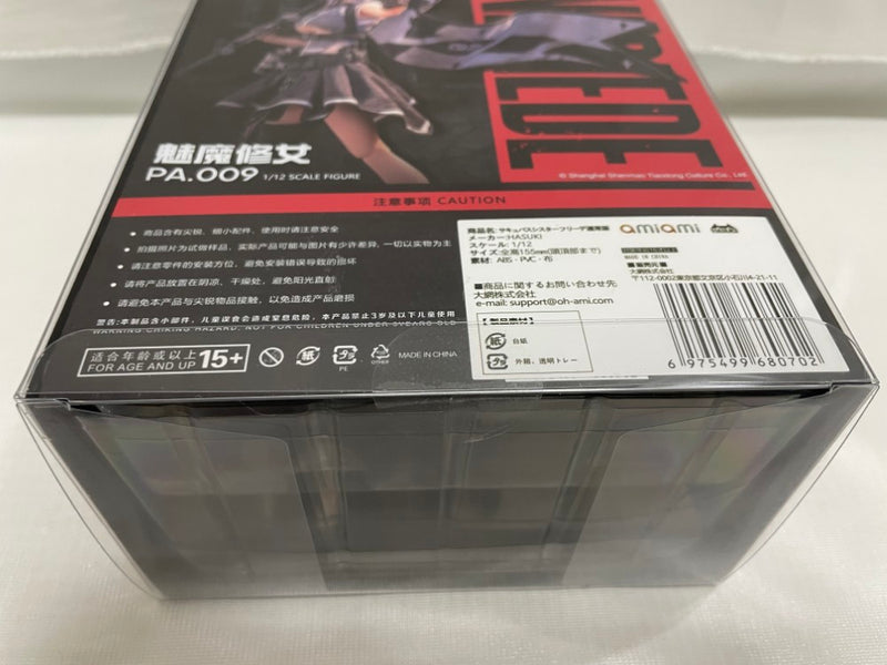 【中古】【未開封】PA009 サキュバスシスター フリーデ 通常版 「POCKET ARTシリーズ」 1/12 アクションフィギュア＜フィギュア＞（代引き不可）6546