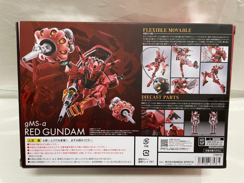 【中古】【開封品】METAL ROBOT魂 ＜SIDE MS＞ 赤いガンダム 「機動戦士Gundam GQuuuuuuX」＜フィギュア＞（代引き不可）6546