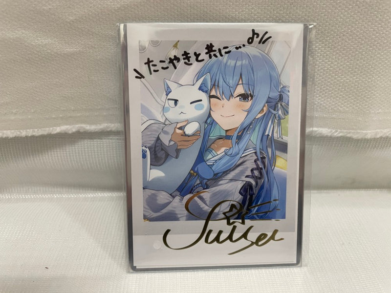 【中古】【未開封】星街すいせい 箔押し複製サイン＆複製メッセージ入あかびの描き下ろしチェキ風ブロマイドカード＜コレクターズアイテム＞（代引き不可）6546