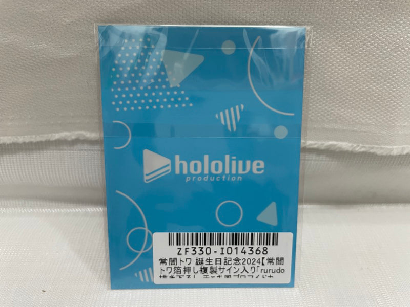 【中古】【未開封】常闇トワ 箔押し複製サイン入り rurudo描き下ろし チェキ風ブロマイドカード＜コレクターズアイテム＞（代引き不可）6546