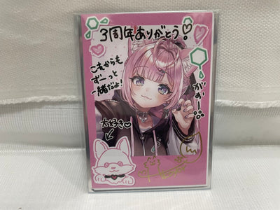 【中古】【未開封】博衣こより 箔押し複製サイン入りさえきやひろ描き下ろしチェキ風ブロマイドカード＜コレクターズアイテム＞（代引き不可）...