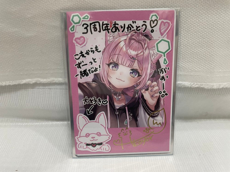 【中古】【未開封】博衣こより 箔押し複製サイン入りさえきやひろ描き下ろしチェキ風ブロマイドカード＜コレクターズアイテム＞（代引き不可）6546