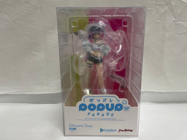 【中古】【未開封】POP UP PARADE SP 常闇トワ 「ホロライブプロダクション」 プラスチック製塗装済み完成品＜フィギュア＞（代引き不可）6546