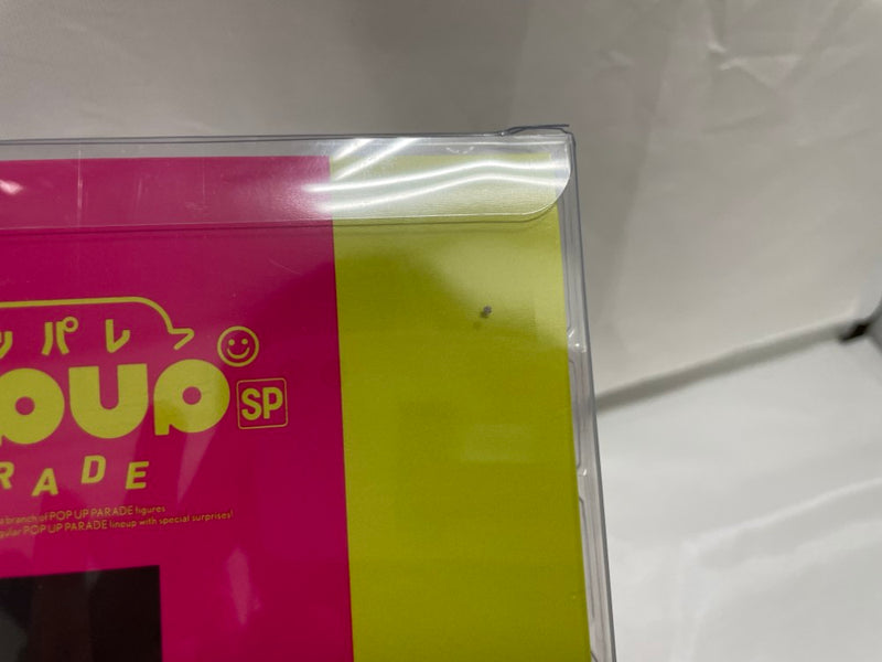 【中古】【未開封】POP UP PARADE SP 常闇トワ 「ホロライブプロダクション」 プラスチック製塗装済み完成品＜フィギュア＞（代引き不可）6546