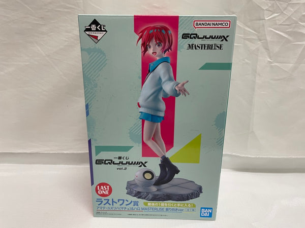 【中古】【開封品】アマテ・ユズリハ＆ハロ 振り向きver. 「一番くじ 機動戦士Gundam GQuuuuuuX vol.2」ラストワン賞＜フィギュア＞（代引き不可）6546