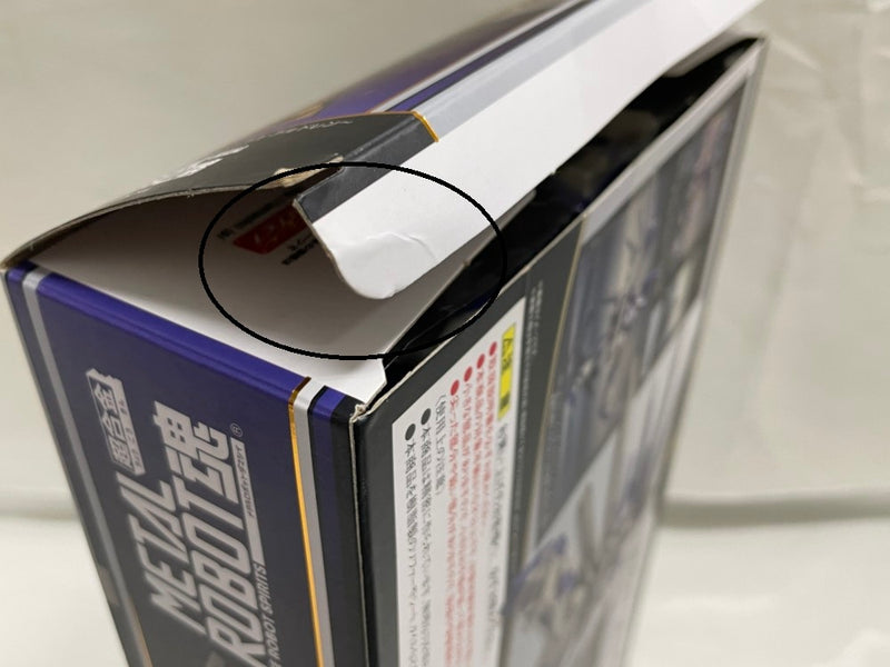 【中古】【開封品】METAL ROBOT魂 ＜SIDE MS＞ RX-93-ν2 Hi-νガンダム 〜ベルトーチカ・チルドレン〜 ＜フィギュア＞（代引き不可）6546