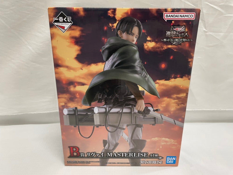 【中古】【未開封】リヴァイ 「一番くじ 進撃の巨人 〜獣の巨人は俺が仕留める〜」 MASTERLISE B賞＜フィギュア＞（代引き不可）6546