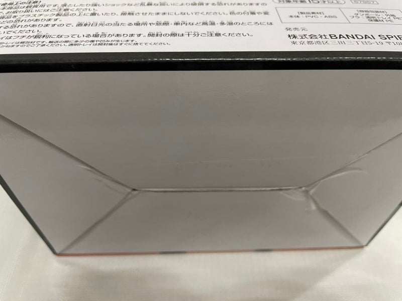 【中古】【未開封】リヴァイ 「一番くじ 進撃の巨人 〜獣の巨人は俺が仕留める〜」 MASTERLISE B賞＜フィギュア＞（代引き不可）6546