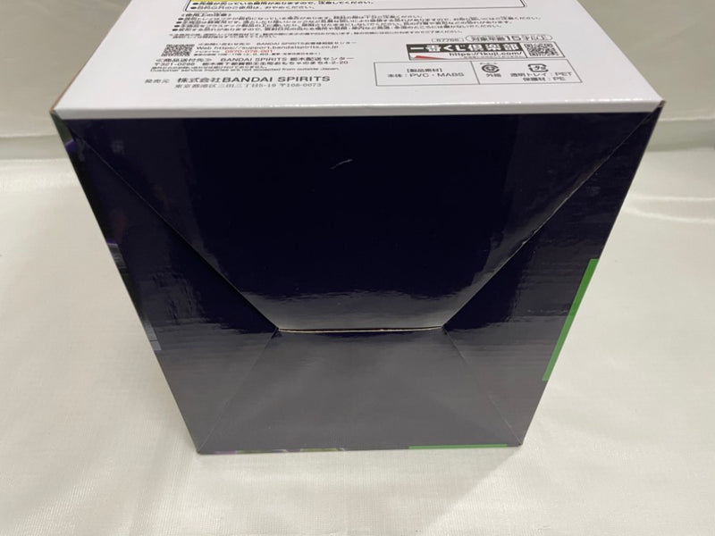 【中古】【未開封】メルエム 「一番くじ HUNTER×HUNTER CHMERA ANT 2」 MASTERLISE A賞＜フィギュア＞（代引き不可）6546